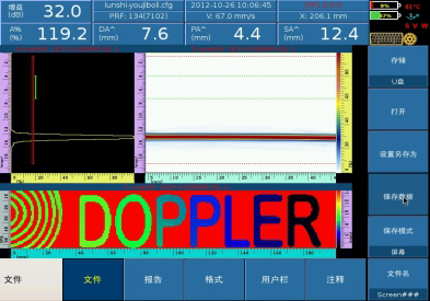 Ultrasonic Phased Array Instruments - Doppler - Doppler Phascan ...